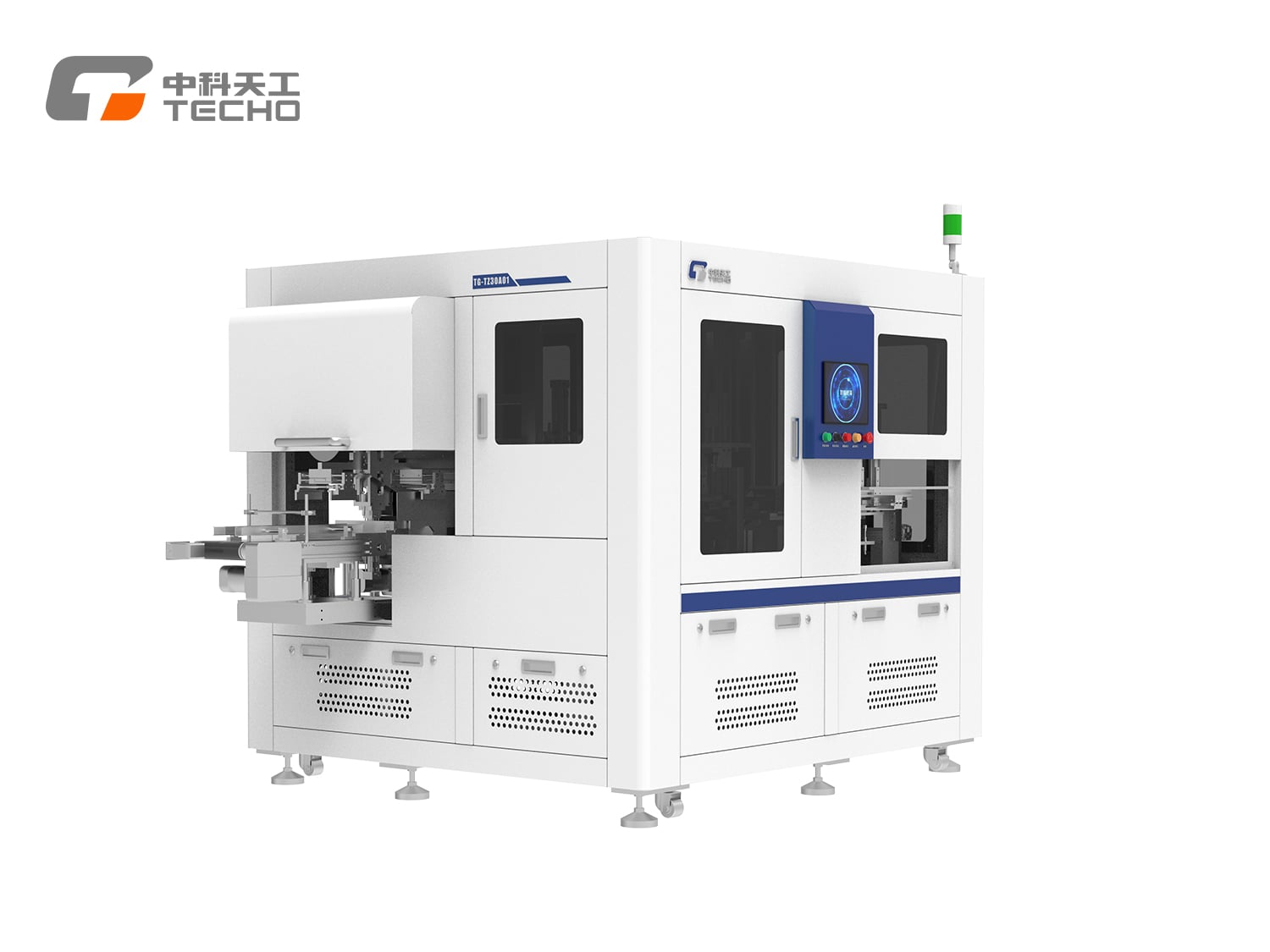 Intelligent Barrel Body & Lid Assembly Machine