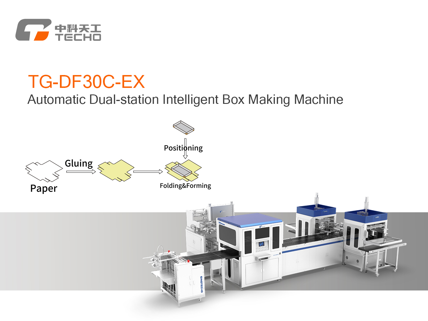 TG-DF30C-EX.jpg