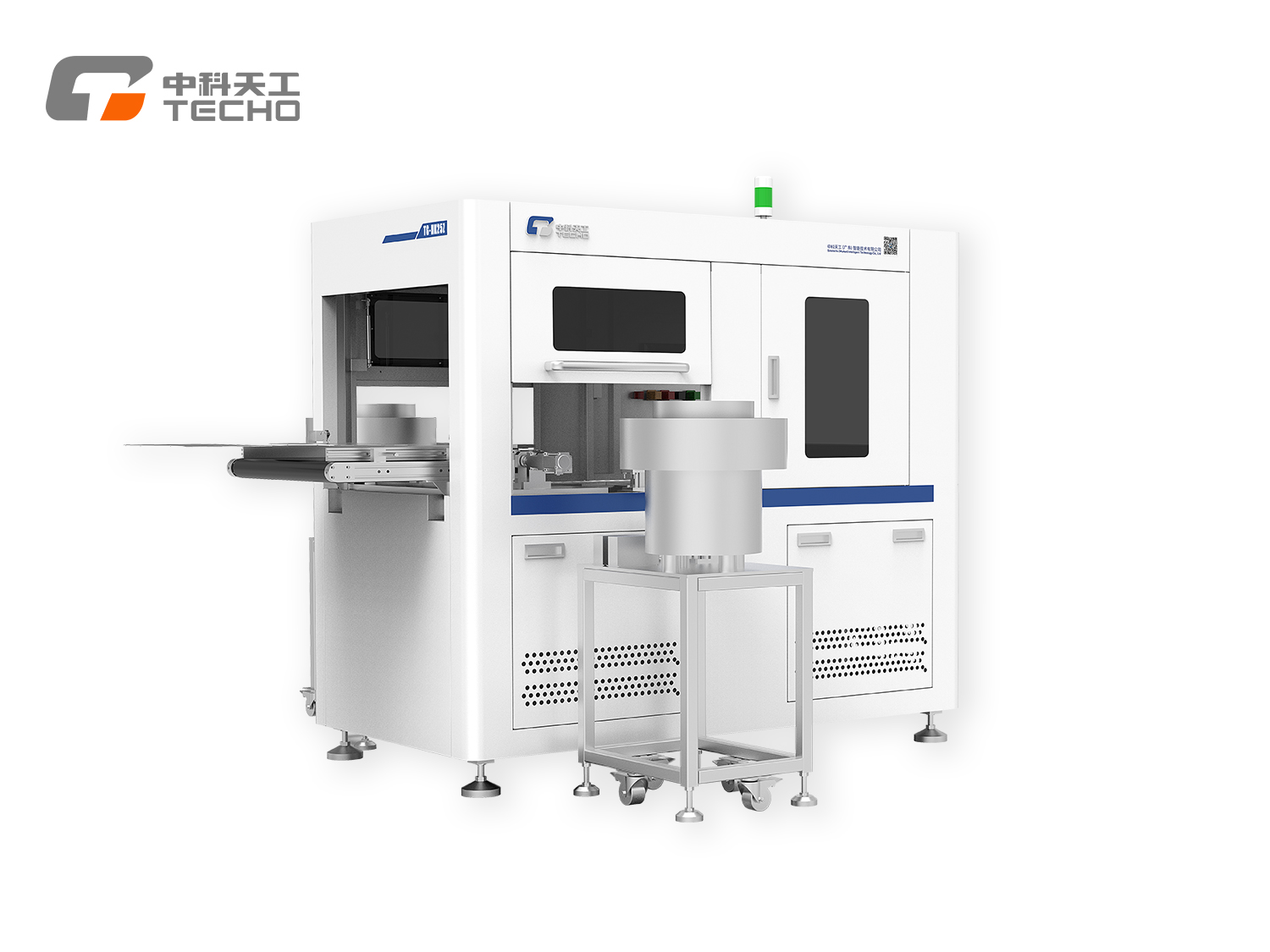 Intelligent Gray Board Double-Snap Assembly Machine | Solutions