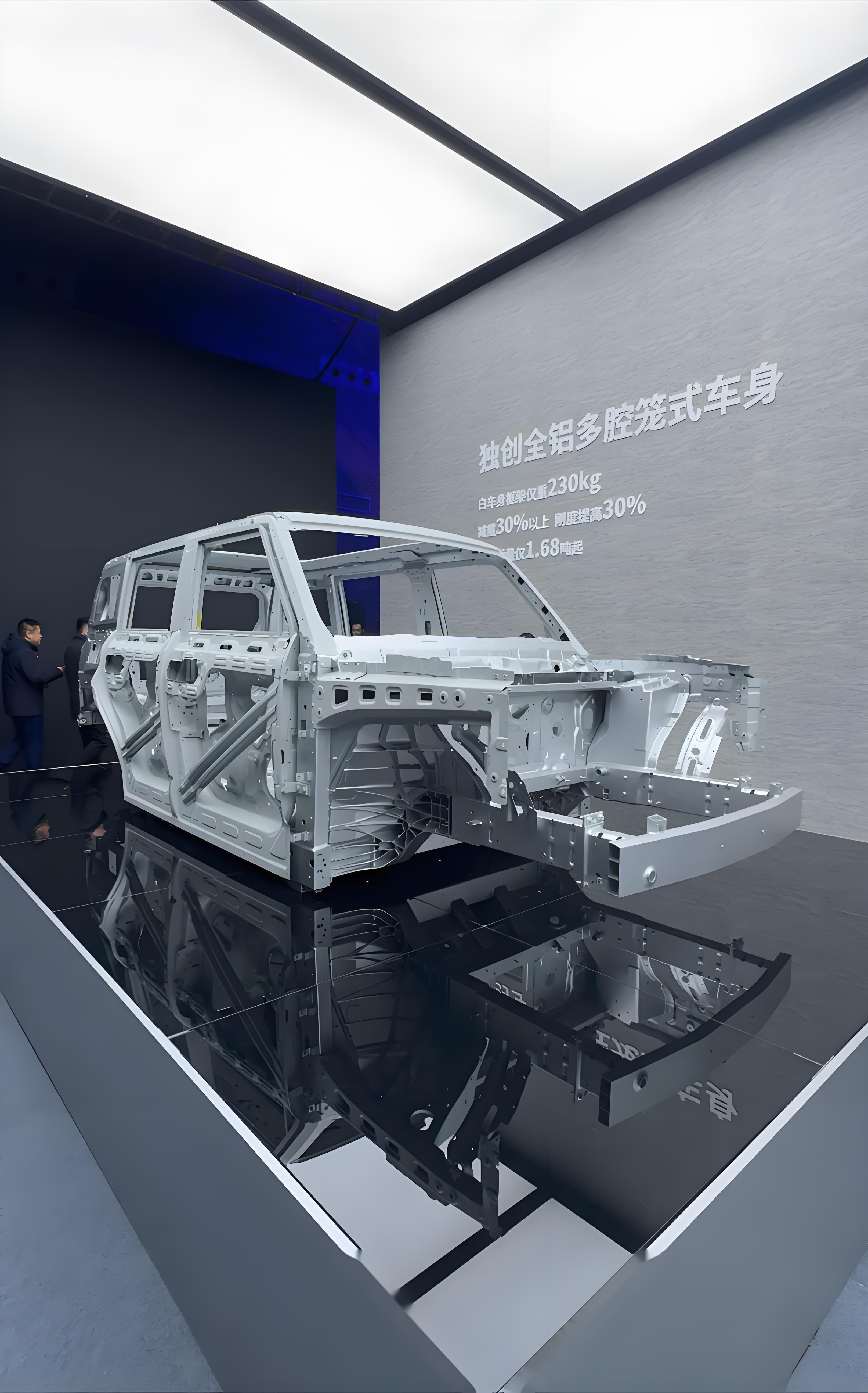 multi cell aluminum extrusion profile for crash energy management