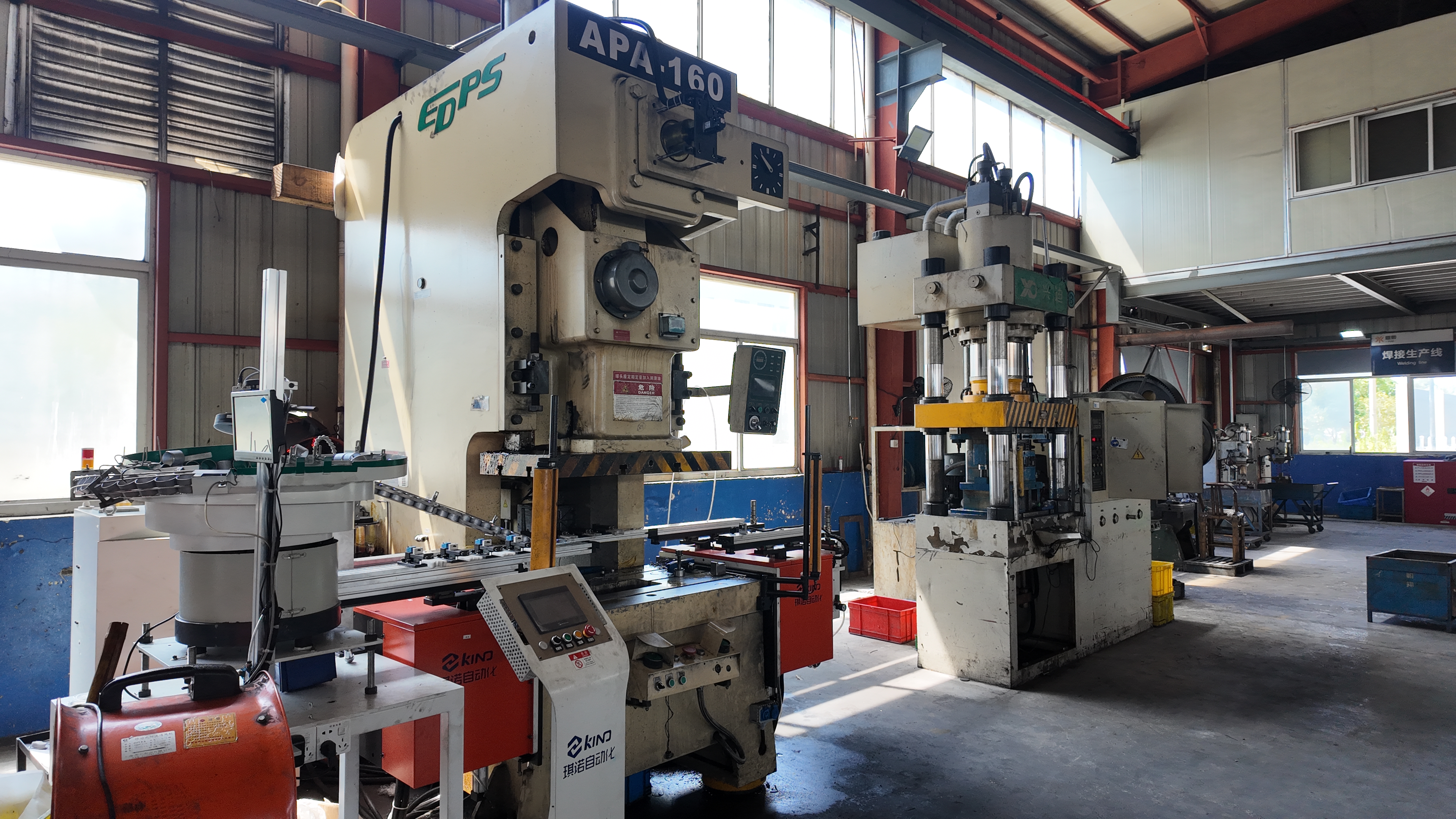 What Is a Stamping Press: Types, Dies, And Safe Setup Tips