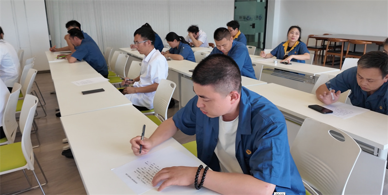 Examination site.jpg