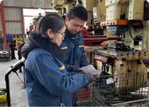 First inspection inspection