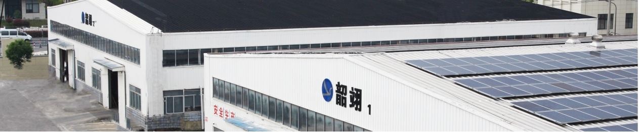Contact Us - Shaoyi(Ningbo)metal Technology Co., Ltd.
