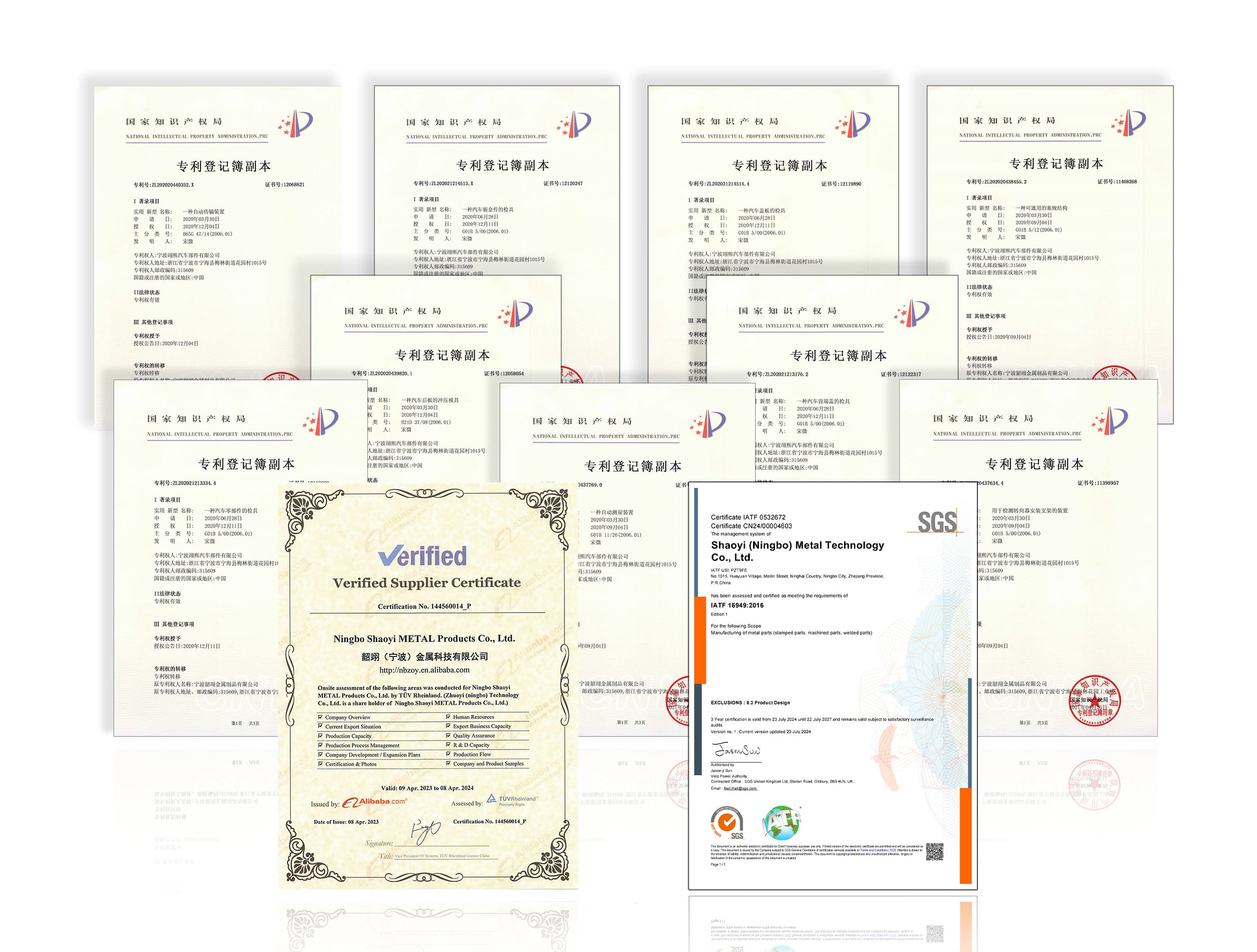 Company Certificates