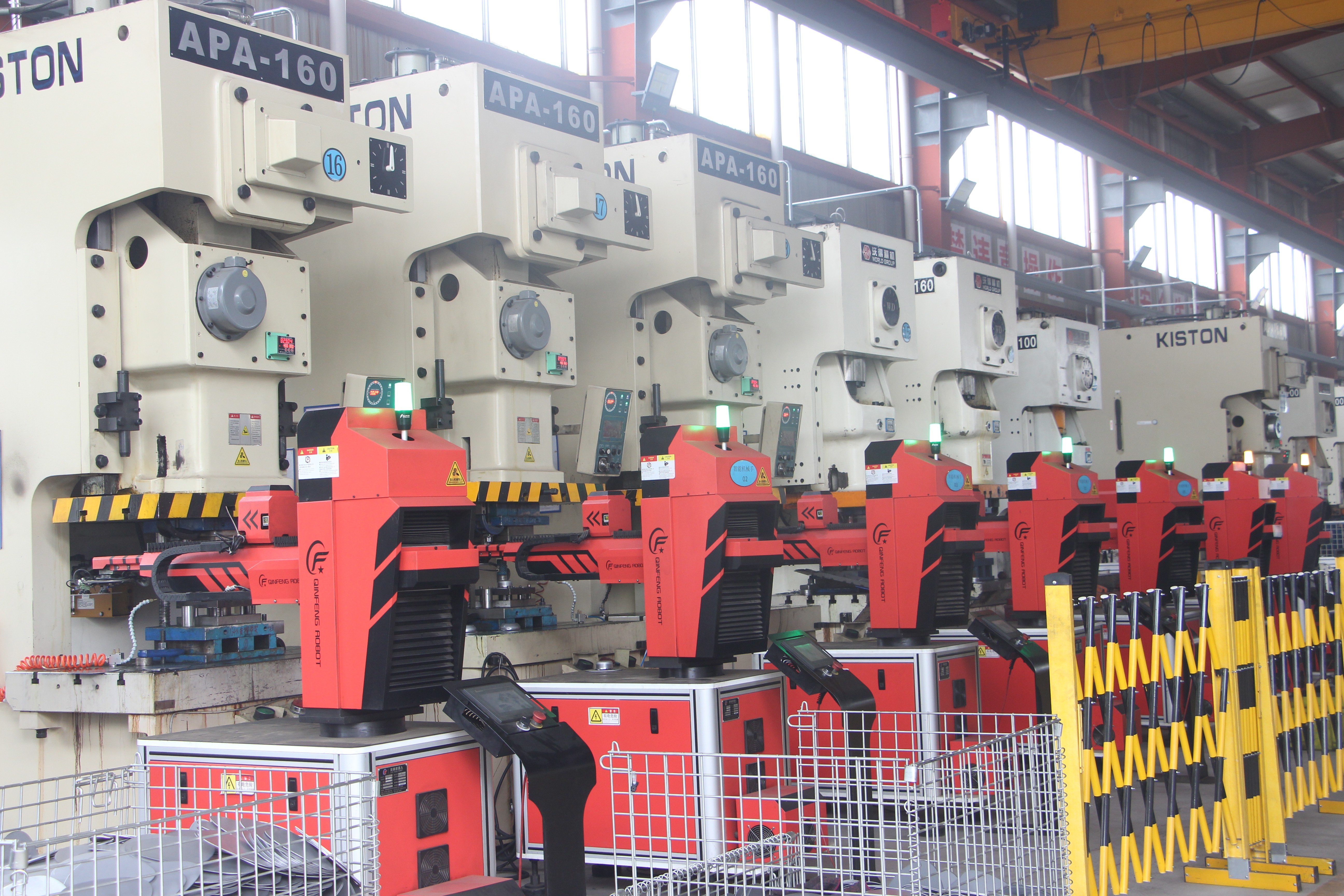 stamping press line and CMM inspection of a formed automotive bracket