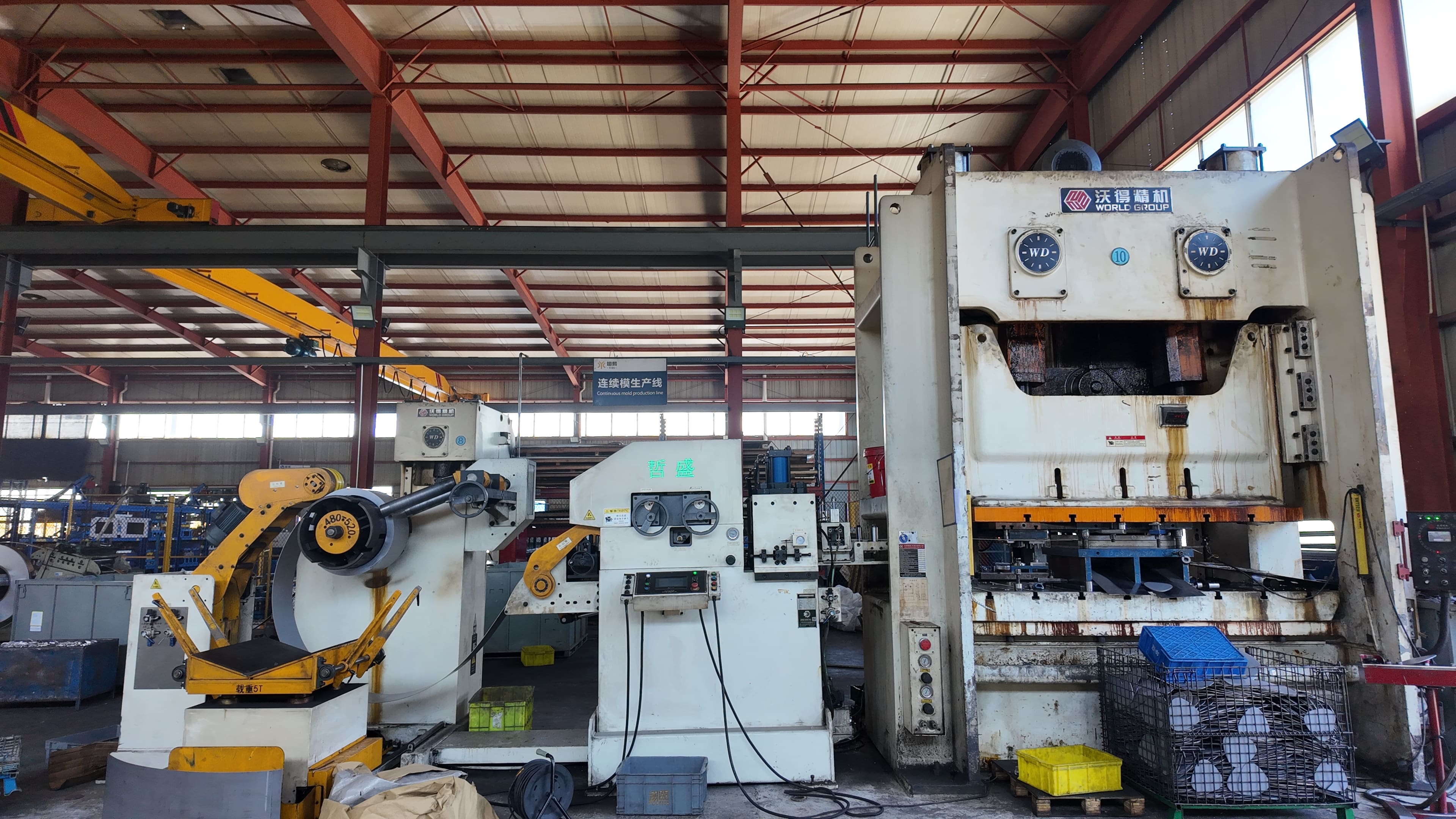 Stamping In Automotive Industry: Slash Scrap And Springback Now