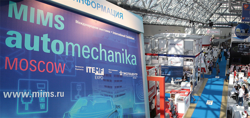 Shaoyi at MIMS Automobility Moscow 2025.jpg