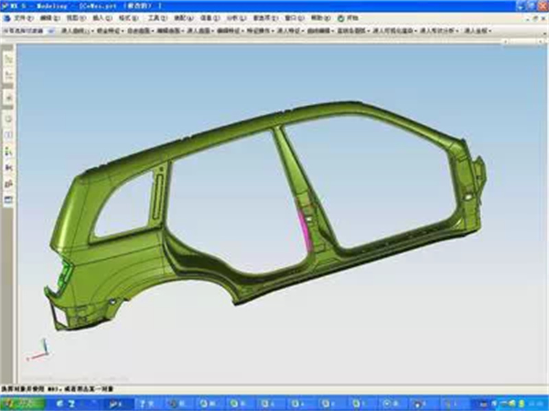 Car body 3d drawing.jpg