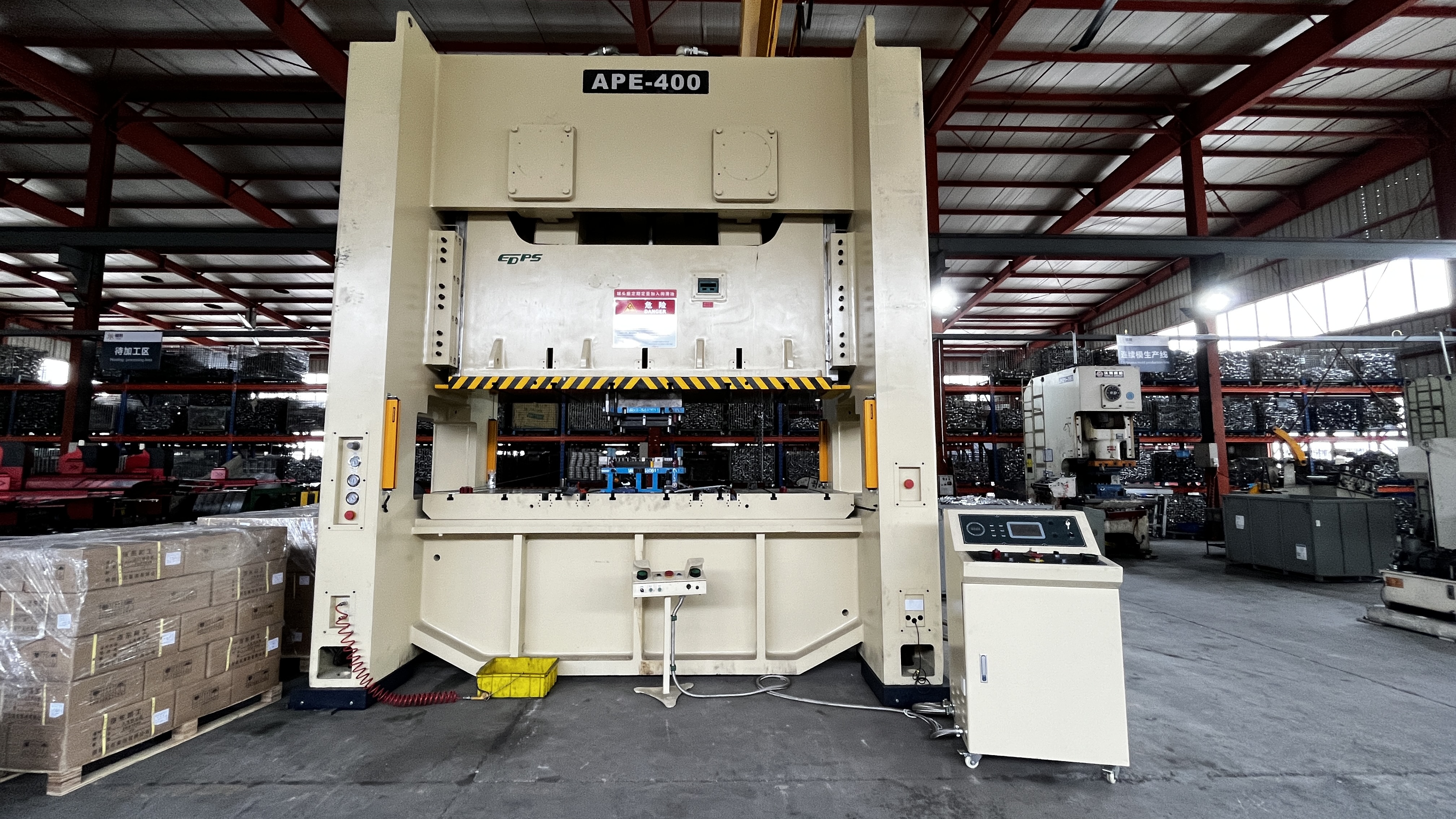 Metal Stamping Press Selection Matrix: Buy With Confidence