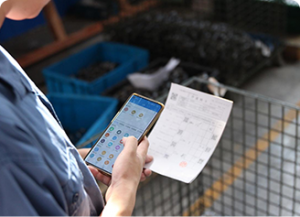 Information management
