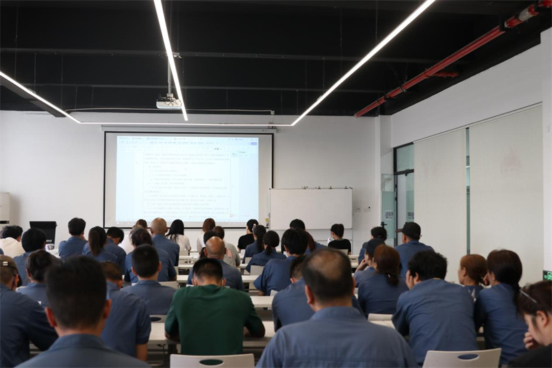 Bi - Annual Staff Conference of SHAOYI.jpg