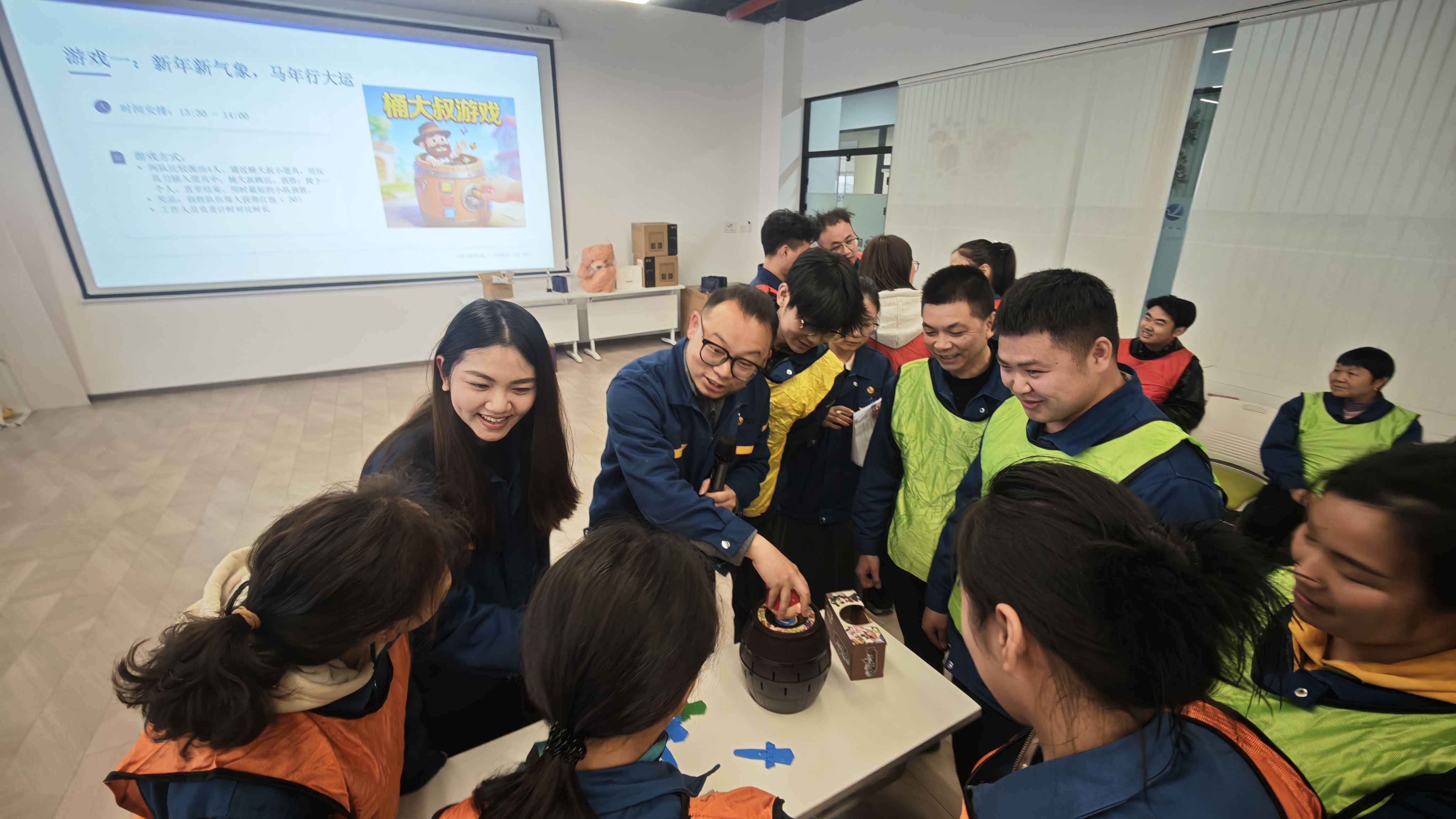 shaoyi metal launches new global smart manufacturing strategy at employee conference-5