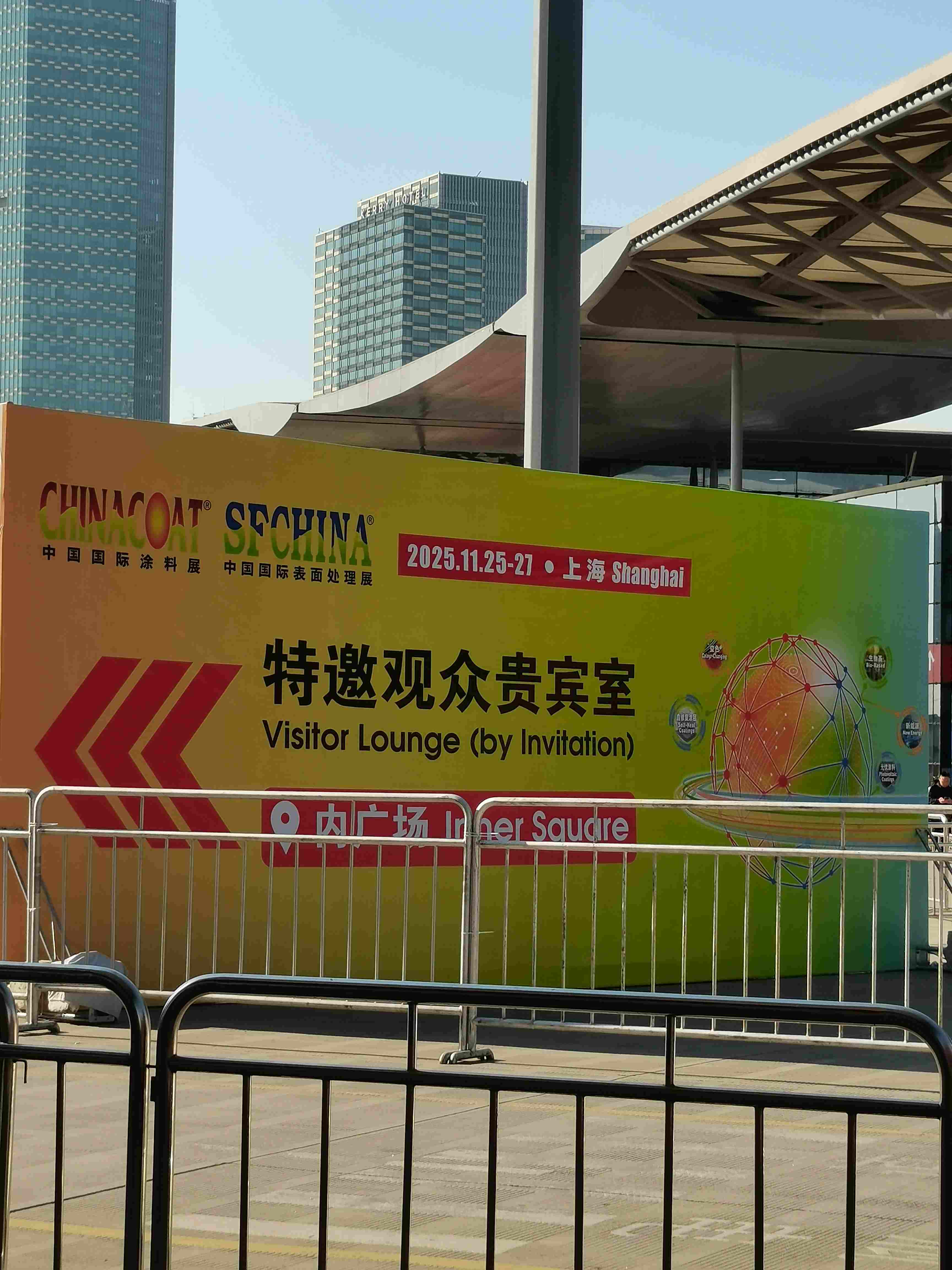 Empowering a New Era of Green Coatings: Hangzhou Junting Luminescence Technology Co., Ltd. Showcases Sustainable Innovation at the 2025 China International Coatings Expo in Shanghai1