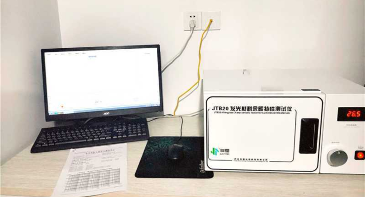 Hangzhou Junting Upgrades Its Testing Equipment to Strengthen Photoluminescent Material Quality Control