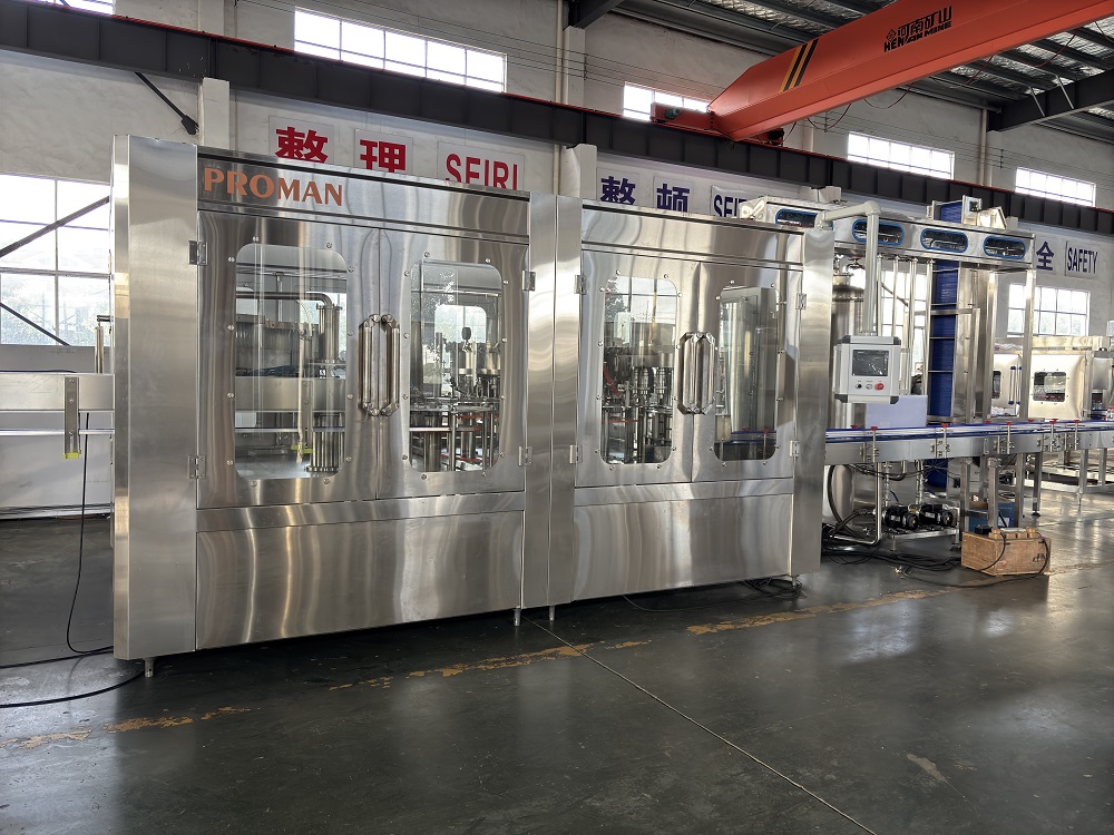 main machine1.JPG