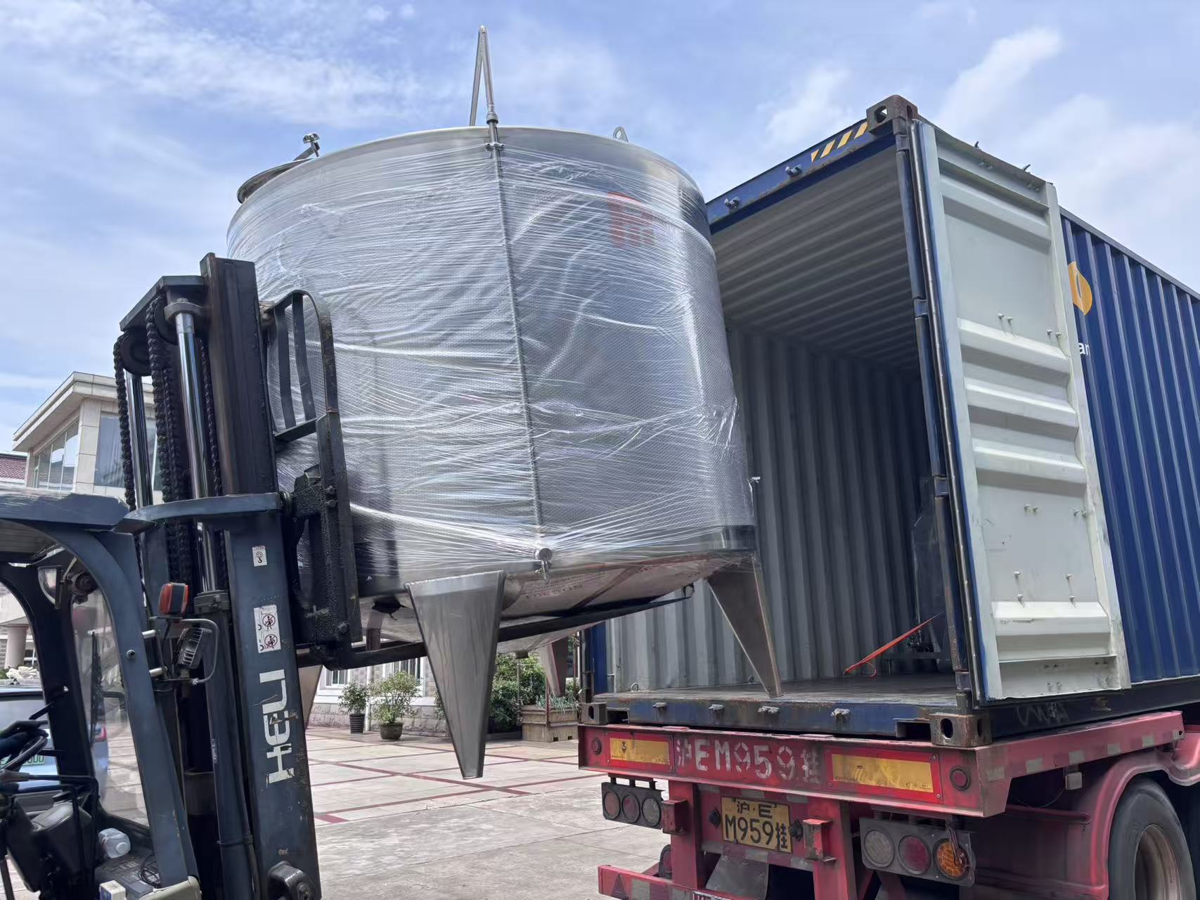 shipment2.jpg
