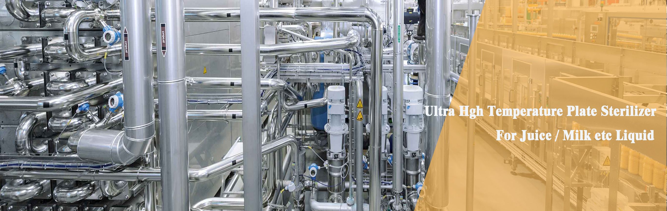 UHT sterilizer.jpg