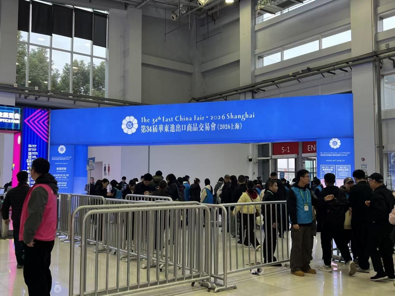 2026 East China Fair: Our Company Promotes Ultra-Thin Thermal Insulation & Cooling Materials to Global Buyers