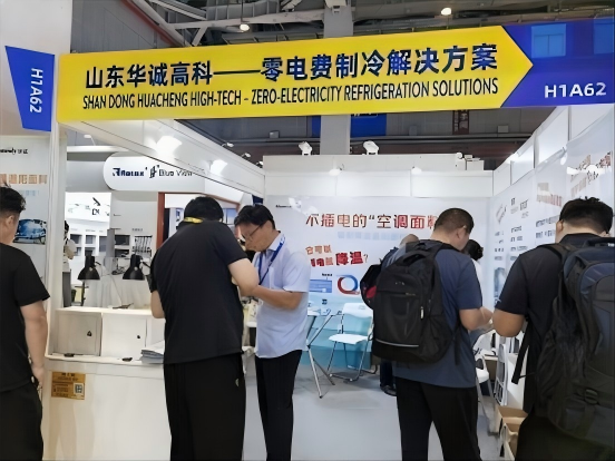 Huacheng Hi-Tech glänzt auf der 21. R+T Asia – Asiens Messe für Fenster, Türen und Sonnenschutz