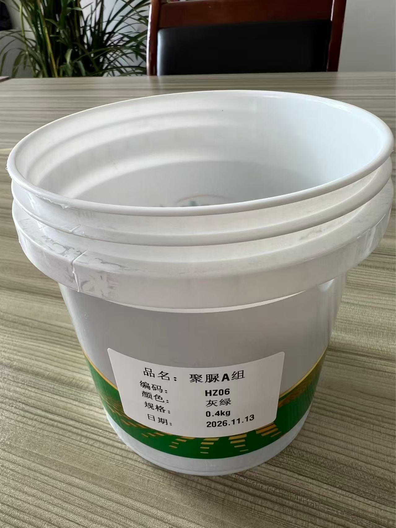Polyurea Top Coating For Long-Term Waterproofing, Such As Swimming Pools, Roofs, And Bathrooms manufacture