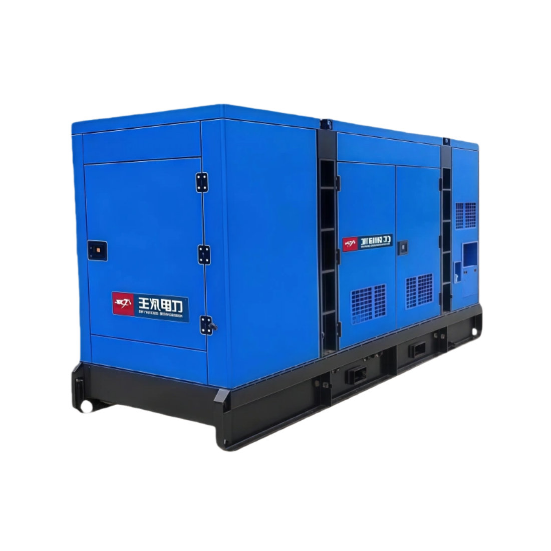 Emergency Backup power Electricity Generation 250kva Yuchai Diesel Generator 275kva Silent Diesel Generator Approved by ISO CE