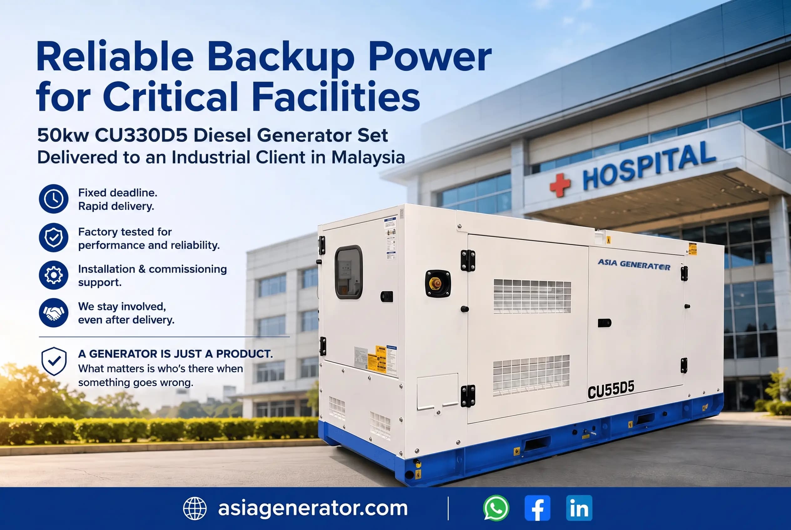 50 kW Cummins Diesel Generator Set for Hospital Standby Power in Ghana