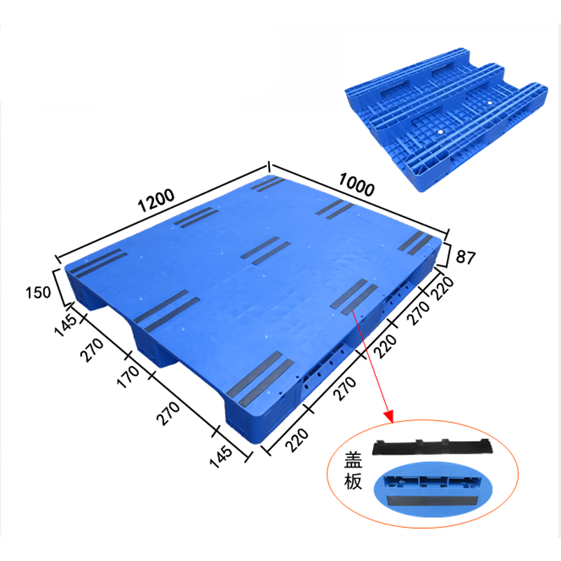 plastic pallet (1).png