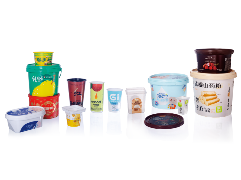 Food Packaging Case