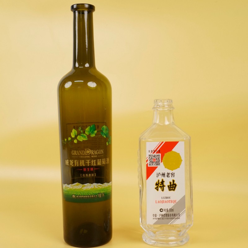 Custom Heat Transfer Printing Film for Water Cups