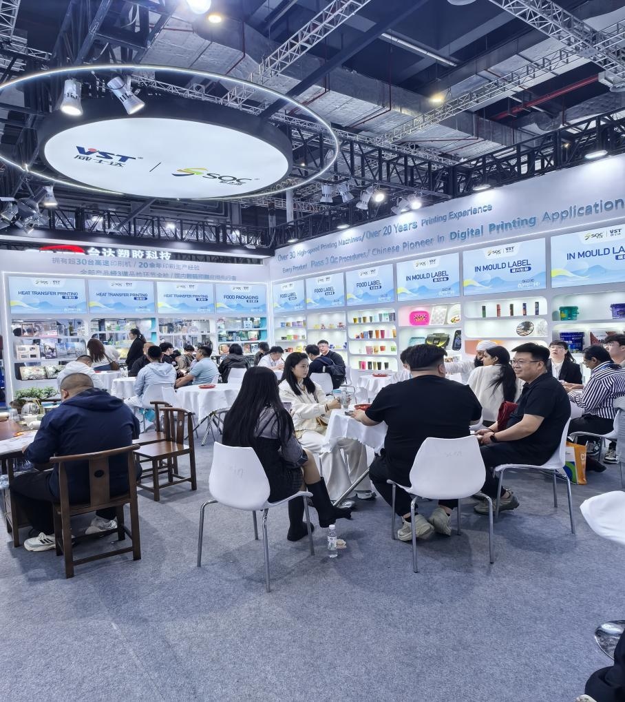 SOCIML Shines at Yashi Exhibition: Connecting Global Buyers with Premium In‑Mould Label, Heat Transfer Film & Food Packaging Solutions3