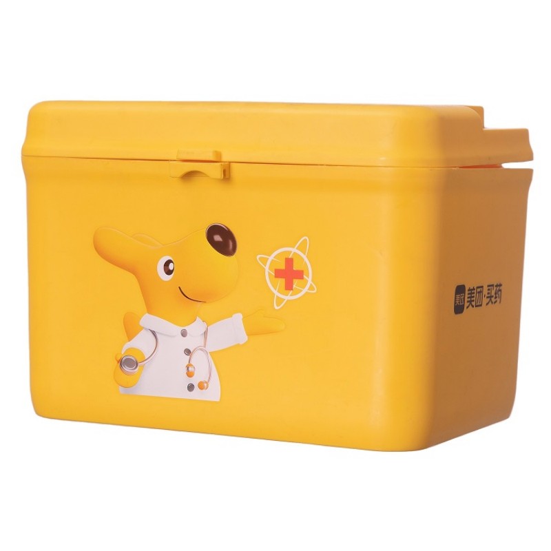 In-Mold Label: Small Medicine Storage Box