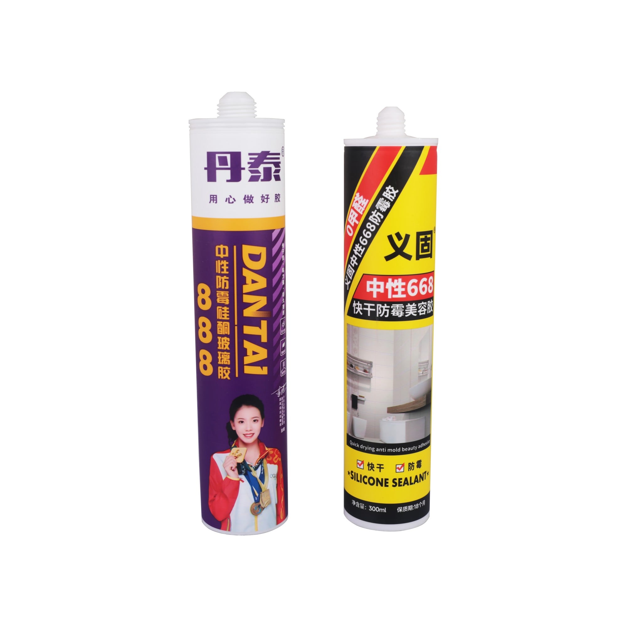 The In-mold Label on The Grout Sealant Hose Features Exquisite Corrosion-resistant Patterns