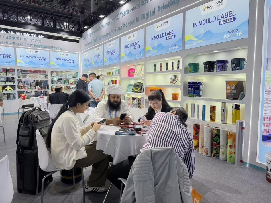 SOCIML Shines at Yashi Exhibition: Connecting Global Buyers with Premium In‑Mould Label, Heat Transfer Film & Food Packaging Solutions4