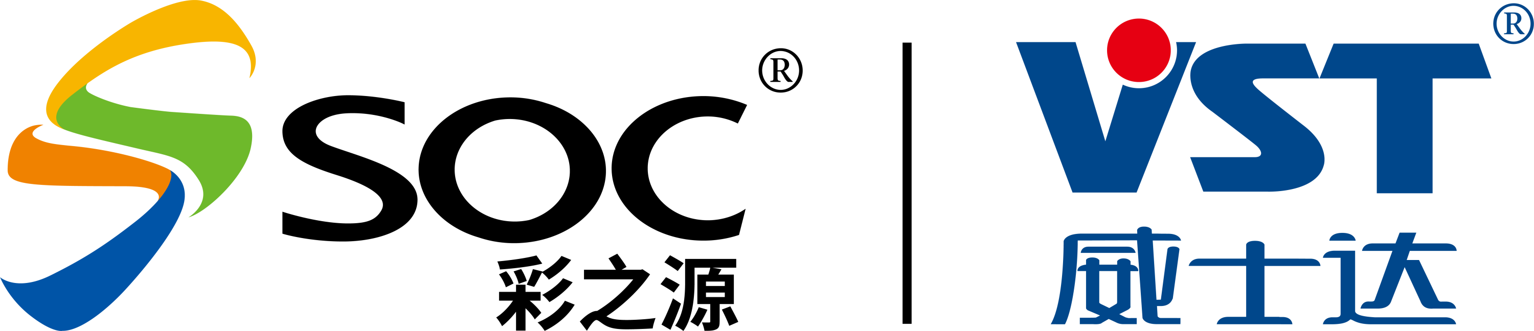ZHEJIANGIN VÄRINLÄHDE UUSI MATERIAALITEKNOLOGIA CO., LTD