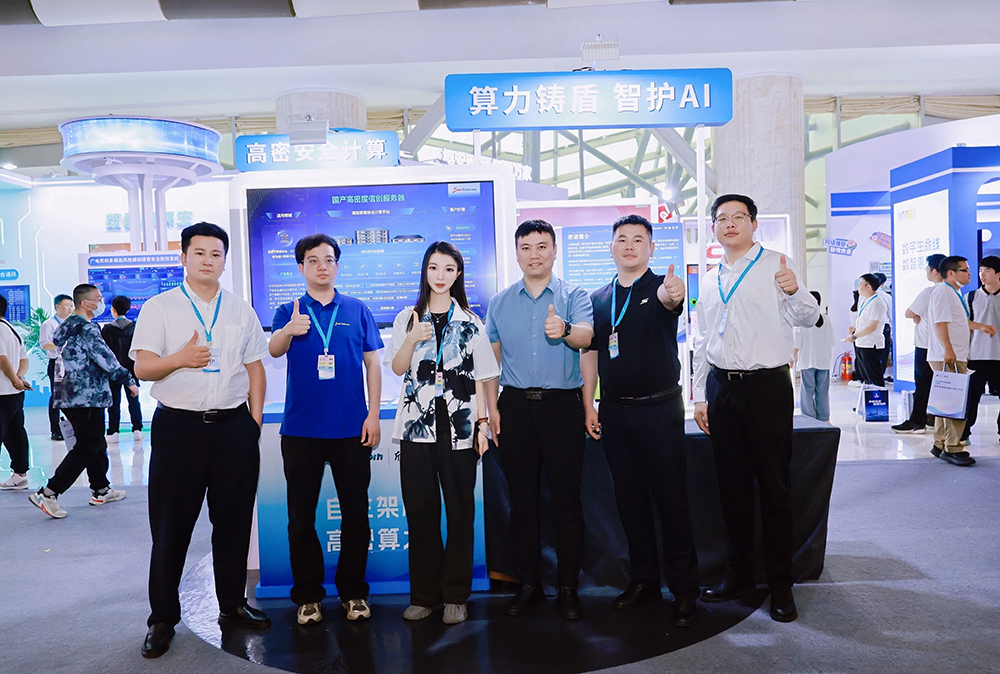 Sino-Telecom Showcases at the World Telecommunication and Information Society Day Conference (WTISD)