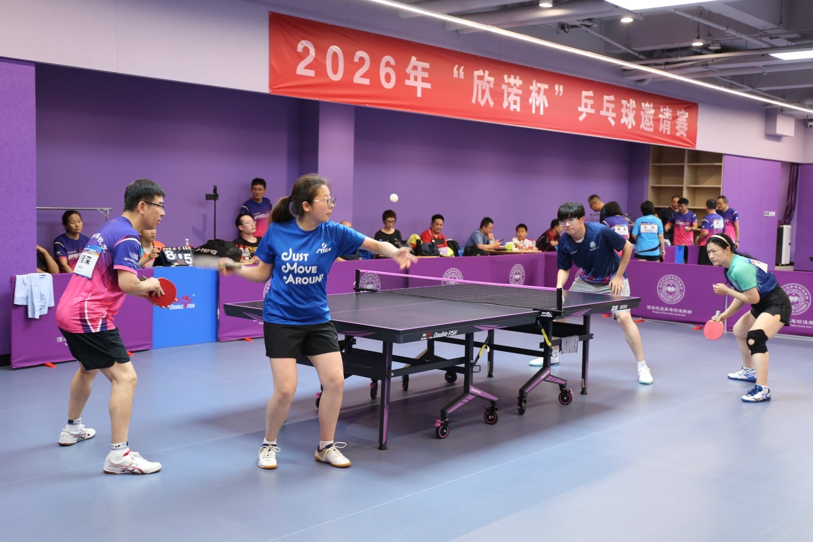 A Gentlemanly Competition