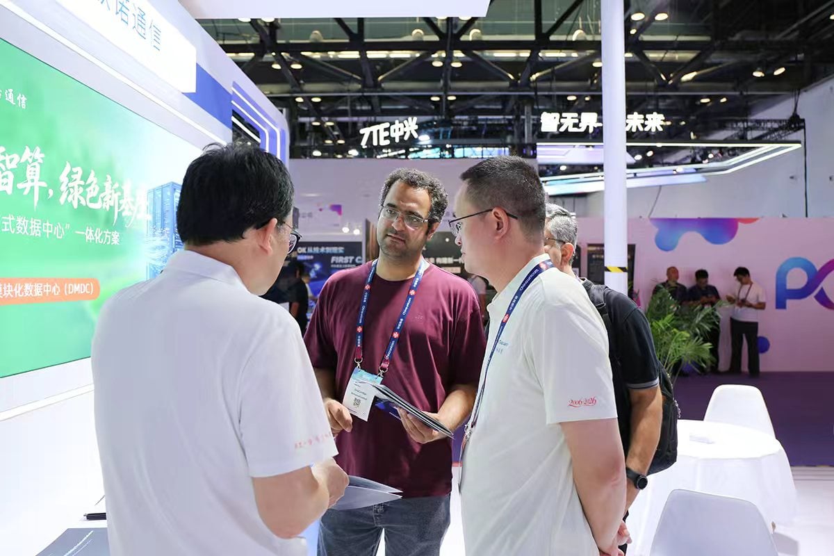 Launching a Domestic-Computing AI Large-Model Security Guardrail