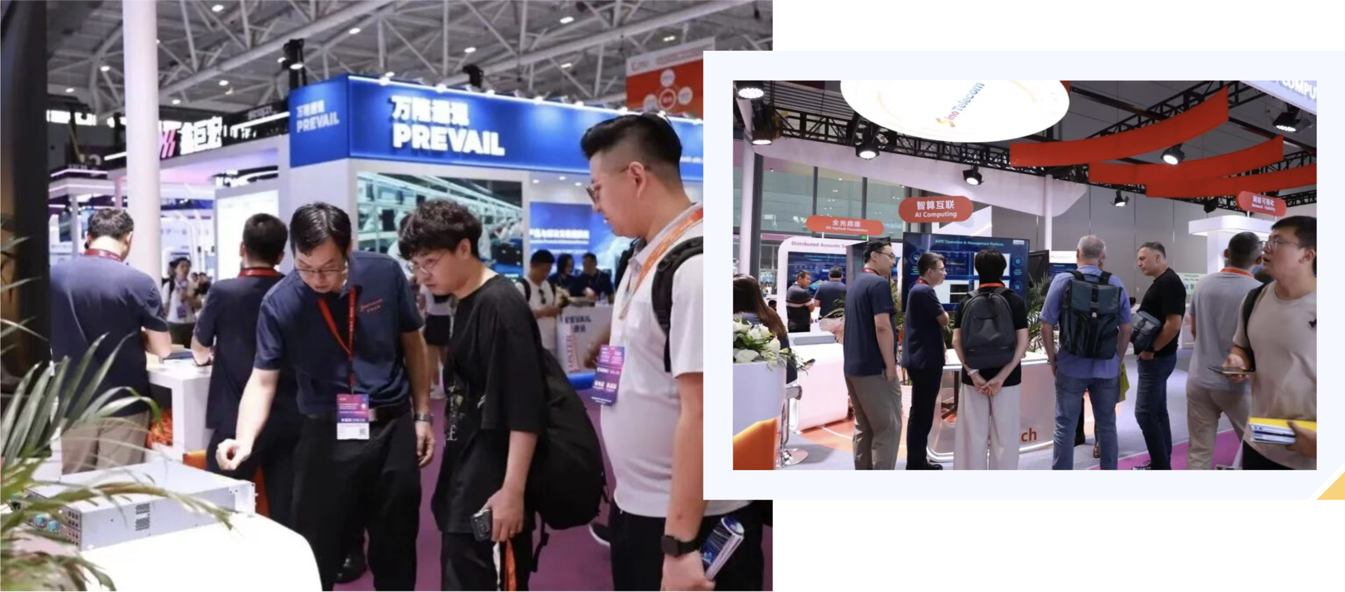 Intelligent Computing Interconnection: Redefining Cluster Connectivity