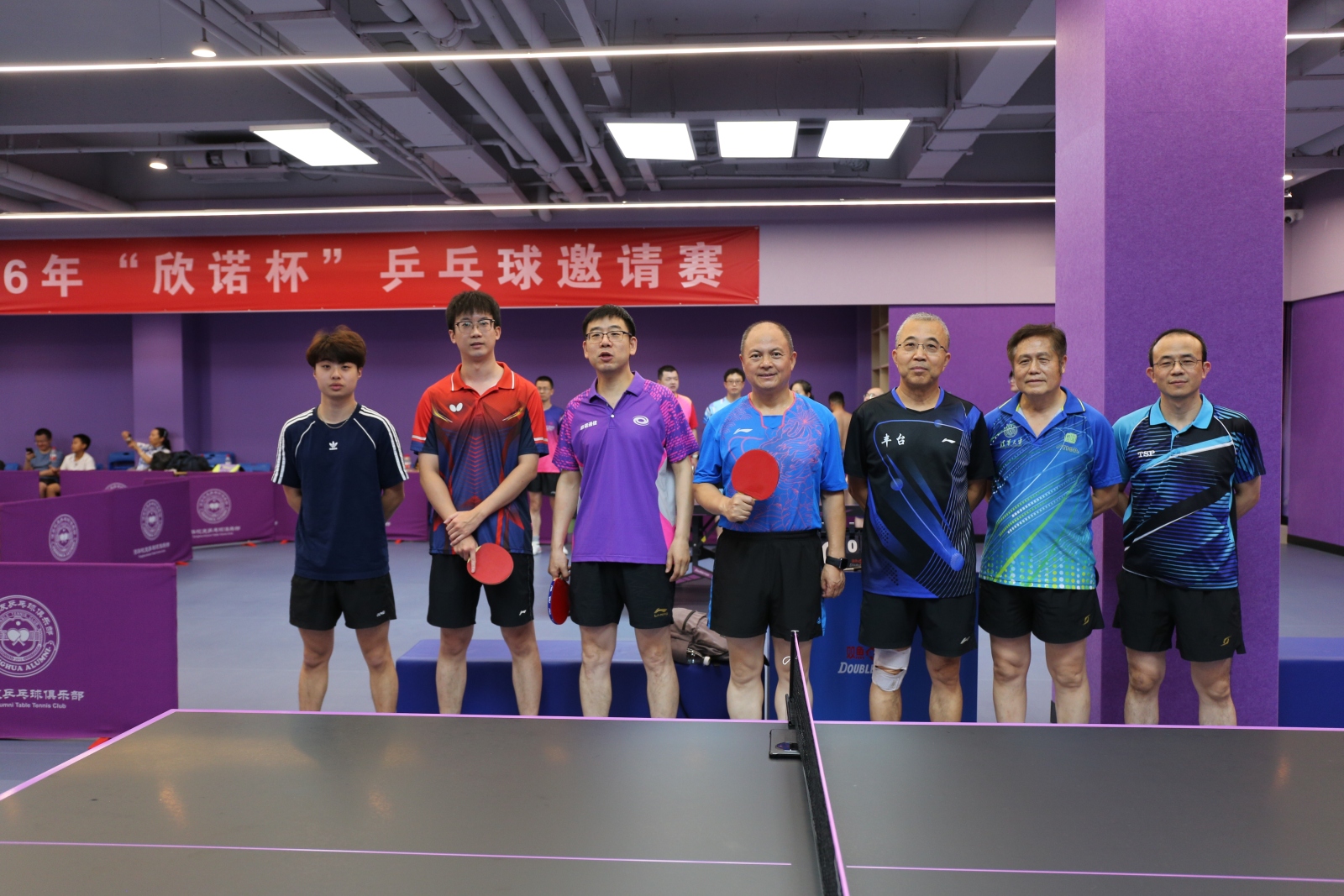 A Gentlemanly Competition