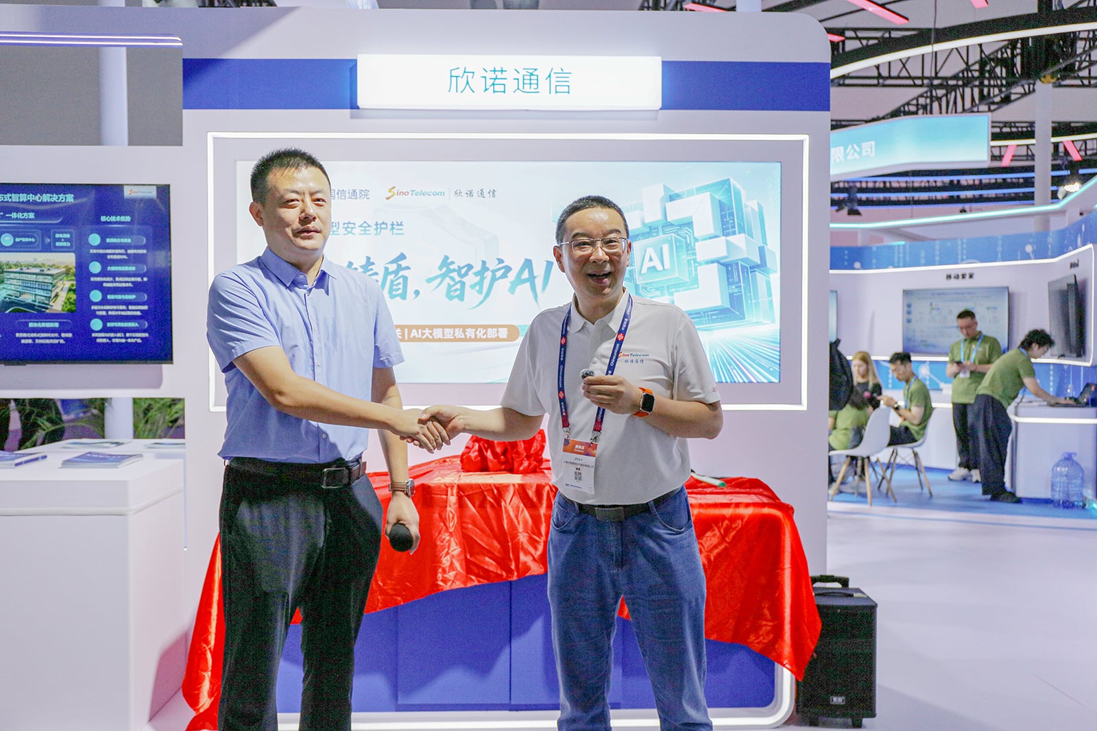 Sino-Telecom Showcases Full-Stack AICT at PT EXPO CHINA 2026, Building a Trusted Green AI Computing Foundation