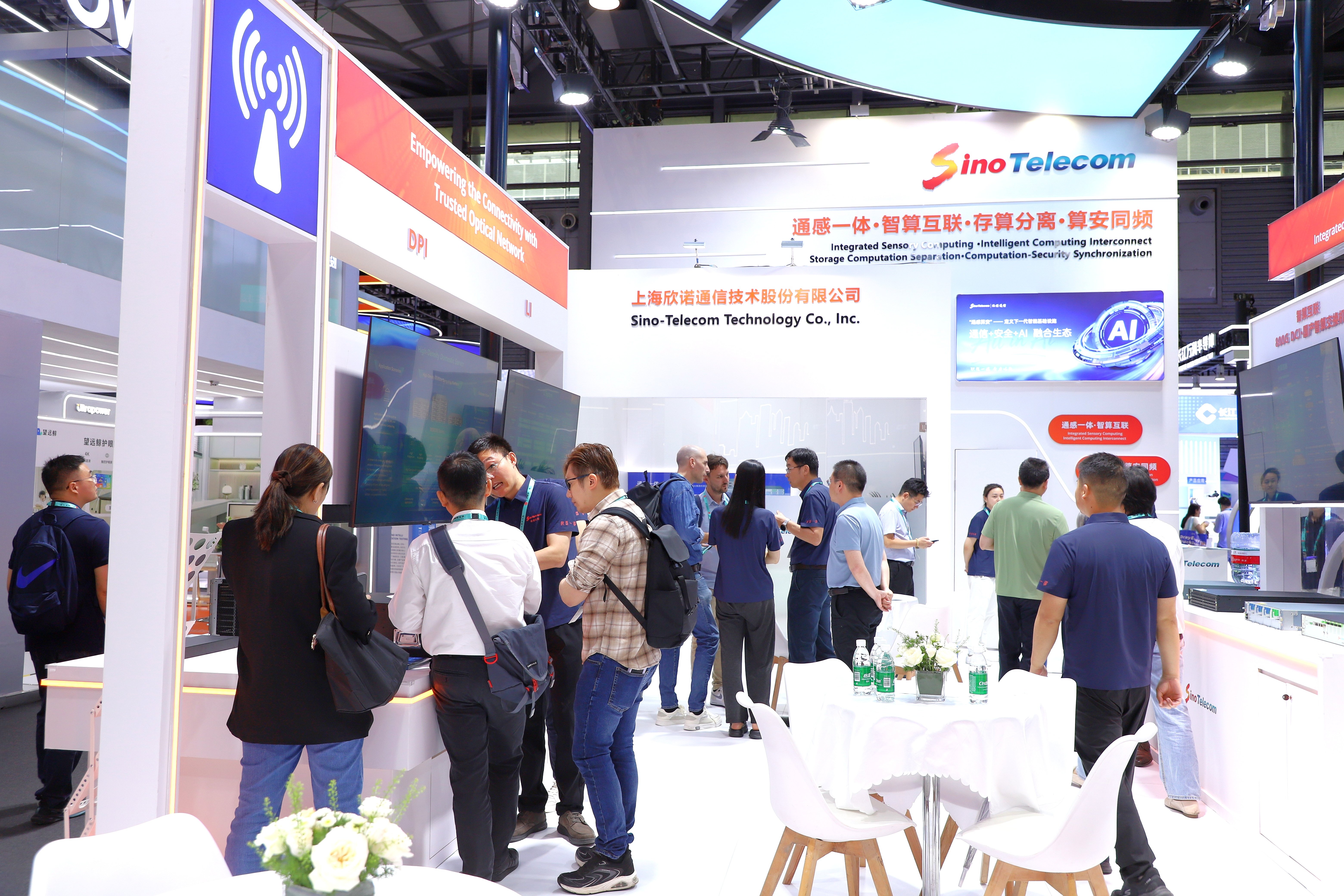 Sense. Connect. Compute. Secure. Sino-Telecom Showcases Its Full-Stack AI Infrastructure at MWC Shanghai 2026