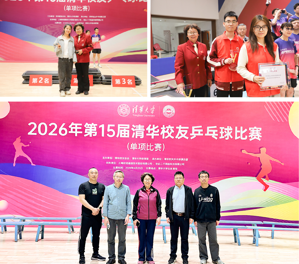 6ea03d72-ee01-4226-ac6e-ccc5edb4c583.png