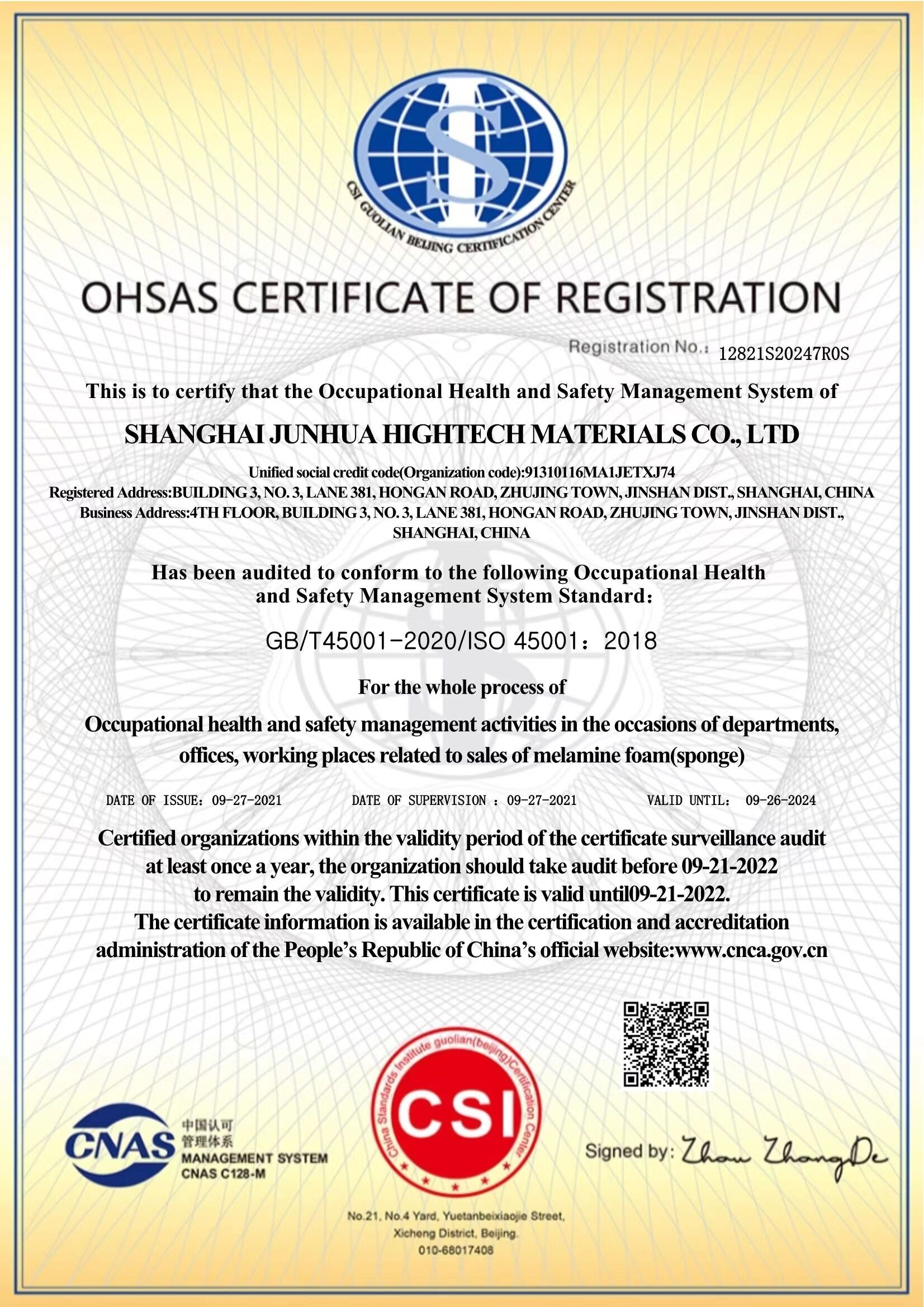 OHSAS-Zertifikat über die Registrierung