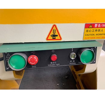 Why should factories consider automation when upgrading their punching machines?
