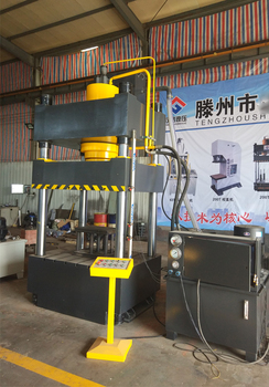 Robust Build Quality That Minimizes Downtime