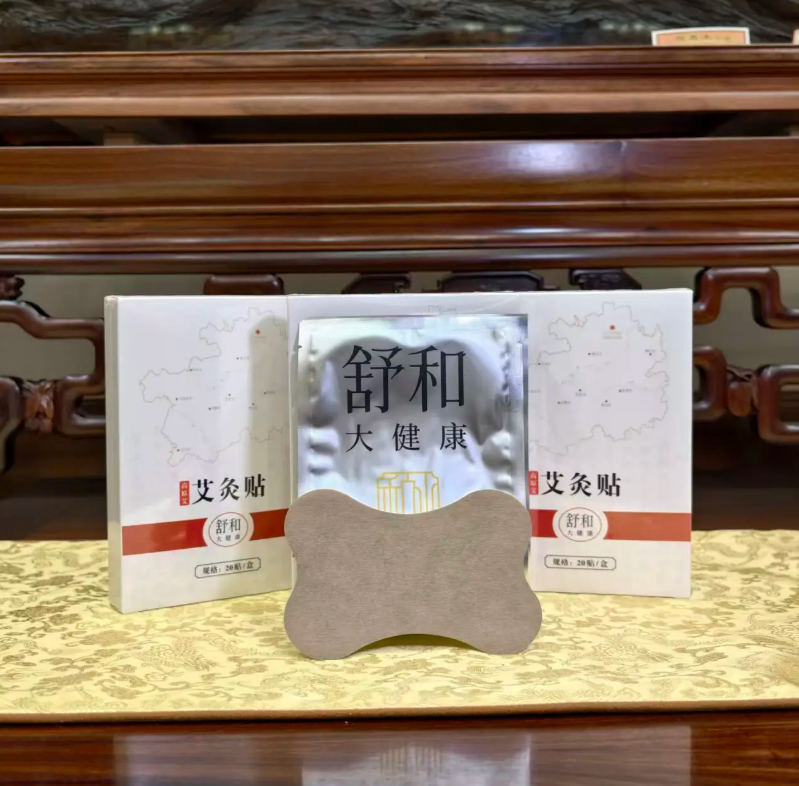 How long should you wear moxibustion patch each time?