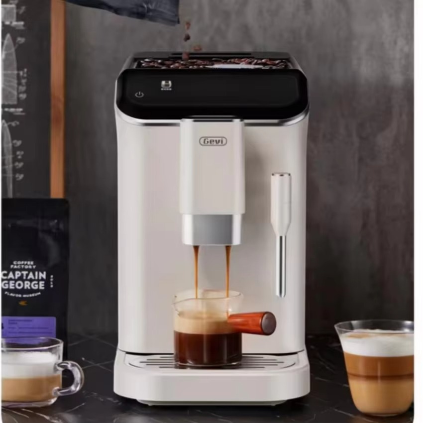 Is a Small Fully Automatic Coffee Machine Good for Home?