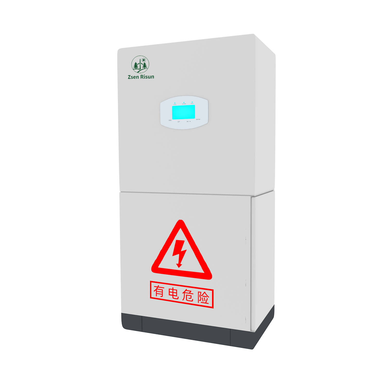 Micro-energy storage intelligent compensation terminal
