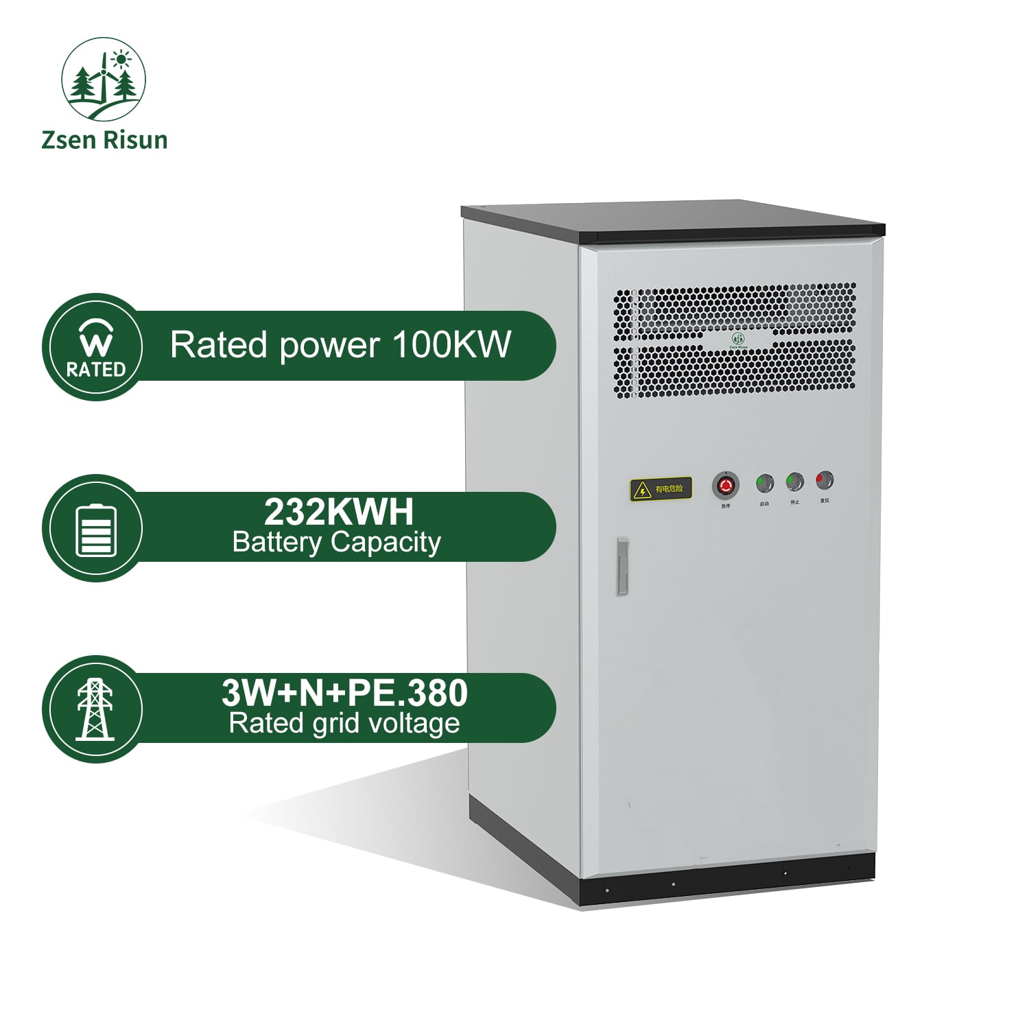 Energy storage integrated cabinet 100kW232kWh